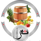 ثمر ماکت